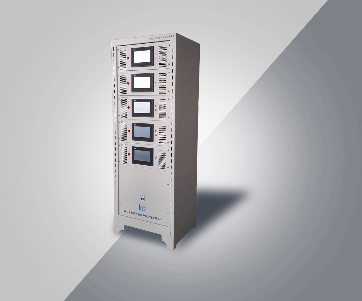 為福建大華提供的 “科大“牌BTS-M 4A/20V綜合測試設(shè)備